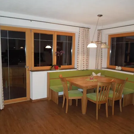 Апартаменты Haus Panoramablick *