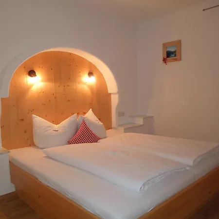 Апартаменты Haus Panoramablick